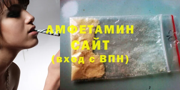 MDMA Володарск